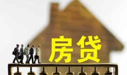 成都应急贷款包过当天放款-成都应急个人借贷-成都应急民间私借