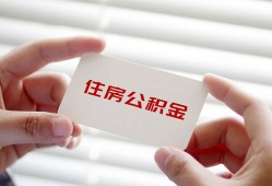 成都应急贷款当天放款-成都应急民间短期私借借款-成都应急资金短借