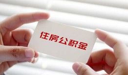 成都应急贷款当天放款-成都应急民间短期私借借款-成都应急资金短借