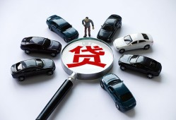 成都应急私人无抵押贷款-成都应急民间短借-成都应急短期空放小额贷款