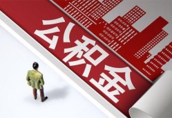 成都应急个人贷款-成都应急小额信用贷款-成都应急身份证办理贷款