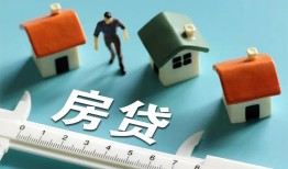 成都应急民间借贷当天放款-成都应急个人小额贷款-成都应急借钱短借