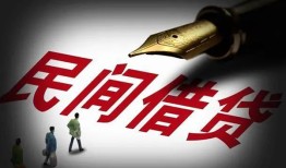 成都应急哪里可以借私借-成都应急私人身份证借私借-成都应急私人空放二次私借
