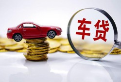 成都应急民间小额借贷-成都应急民间个人借贷-成都应急民间借贷