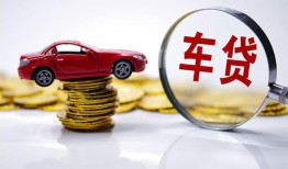 成都应急押身份证贷款-成都应急个人小额贷款-成都应急个人上门小额贷款