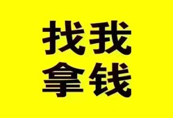 成都应急线下贷款-成都应急短拆短借-成都应急私人借贷私借
