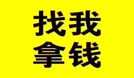 成都应急线下贷款-成都应急短拆短借-成都应急私人借贷私借