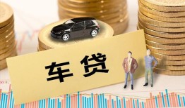 成都应急大学生信用贷款-成都应急小额贷款空放-成都应急身份证应急贷款