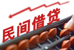 成都应急个人短借-成都应急快速小额贷款-成都应急民间小额借贷