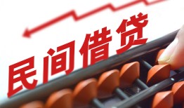成都应急个人短借-成都应急快速小额贷款-成都应急民间小额借贷