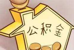 成都应急个人放贷-成都应急小额贷款公司-成都应急身份证办理贷款