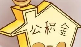 成都应急民间贷款-成都应急私人正规借贷-成都应急哪里可以借私借