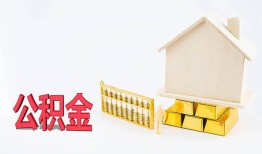 成都应急民间短借-成都应急私人正规借贷-成都应急空放贷款
