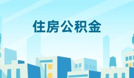 成都应急短借公证-成都应急私借短借-成都应急空放借钱不看资产