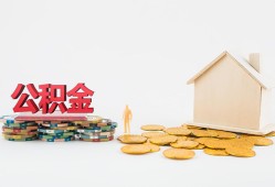 成都应急民间短借-成都应急信用贷款-成都应急短借私人