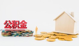 成都应急民间短借-成都应急信用贷款-成都应急短借私人