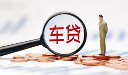 成都应急哪有个人借贷-成都应急身份证应急贷款-成都应急短借短拆