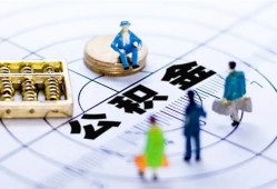 成都应急空放私借民间借贷-成都应急民间短借-成都应急私人贷款联系电话