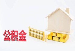 成都应急贷款银行-成都应急私人贷款都有哪些-成都应急小额短借