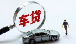 成都应急身份证贷款-成都应急快速借私借-成都应急私人借钱当天拿钱