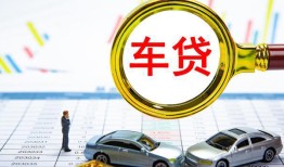 成都应急身份证贷款电话-成都应急民间私人借贷-成都应急民间借贷当天放款