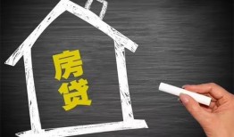 成都应急小额贷款当天放款-成都应急身份证贷款平台-成都应急个人私借