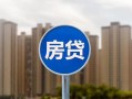 成都应急正规身份证贷款-成都应急个人贷款都有哪些-成都应急私人借钱短借微信号
