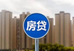 成都应急正规身份证贷款-成都应急个人贷款都有哪些-成都应急私人借钱短借微信号
