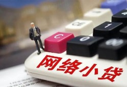 成都应急私借空放免费上门-成都应急民间大额借贷-成都应急私借户不考察