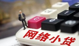 成都应急私借空放免费上门-成都应急民间大额借贷-成都应急私借户不考察