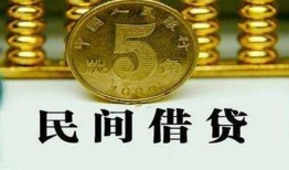 成都应急正规身份证贷款-成都应急短借短拆-成都应急线下借钱