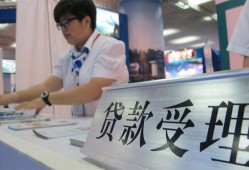 成都应急哪里可以私人借款-成都应急短借私借空放-成都应急私借空放不考察