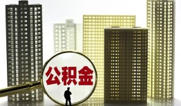 成都应急民间借贷私人放款-成都应急个人上门小额贷款-成都应急空放借钱
