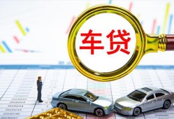 成都应急私人借钱电话-成都应急个人空放联系方式-成都应急哪里有民间借贷