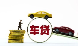 成都应急短期空放-成都应急贷款空放-成都应急私人无抵押贷款
