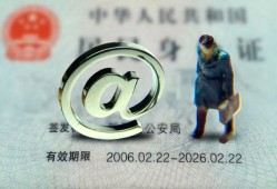 成都应急正规小额贷款-成都应急民间个人借贷-成都应急私借空放