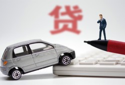 成都应急身份证正规贷款-成都应急空放-成都应急信用贷款