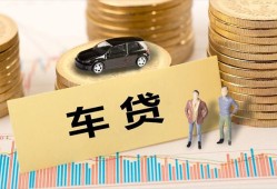 成都应急网上小额贷款-成都应急小额短借-成都应急借钱借款