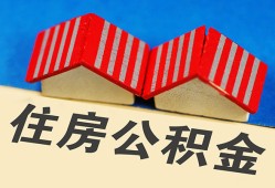 成都应急个人私借-成都应急短借当天借钱-成都应急小额贷款官网