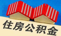 成都应急个人私借-成都应急短借当天借钱-成都应急小额贷款官网