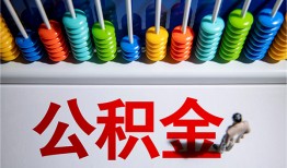 成都应急24小时上门放款-成都应急私人小额贷款-成都应急空放