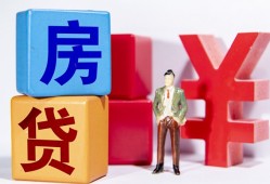 成都应急身份证小额贷款-成都应急个人信用贷款-成都应急资金短借
