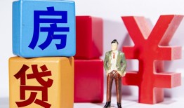 成都应急身份证小额贷款-成都应急个人信用贷款-成都应急资金短借