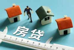 成都应急线下贷款-成都应急本地私借-成都应急借款短借