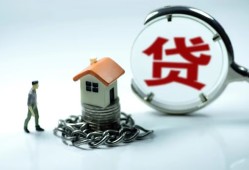 成都应急短借私借空放-成都应急民间借贷款-成都应急短期空放小额贷款