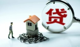 成都应急短借私借空放-成都应急民间借贷款-成都应急短期空放小额贷款