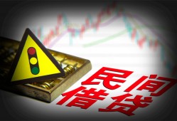 成都应急短借私人-成都应急贷款当天放款-成都应急私人消费贷款