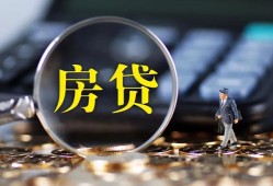 成都应急身份证贷款在线-成都应急押身份证贷款-成都应急私人身份证借私借