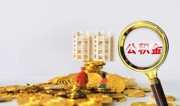 成都应急短拆短借-成都应急用身份证借私借-成都应急身份证贷款