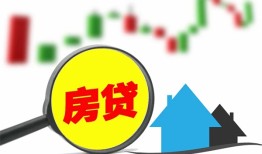 成都应急私人短借-成都应急信用贷款哪家好-成都应急私人空放二次私借